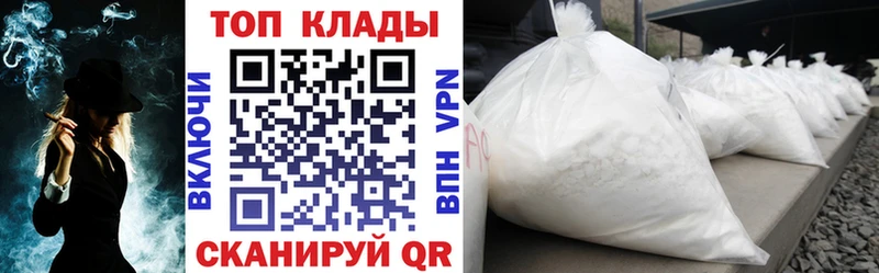 Где продают наркотики Кимовск Каннабис  НБОМе  Меф  COCAIN  АМФЕТАМИН 