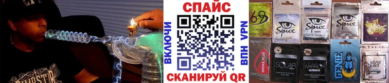 Бутират оксана  Кимовск 