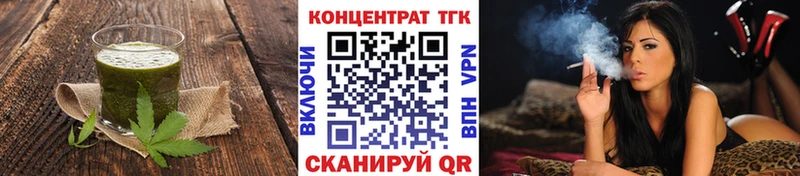 Canna-Cookies конопля  KRAKEN ONION  Кимовск 