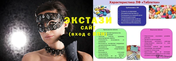 кокаин перу Алексин