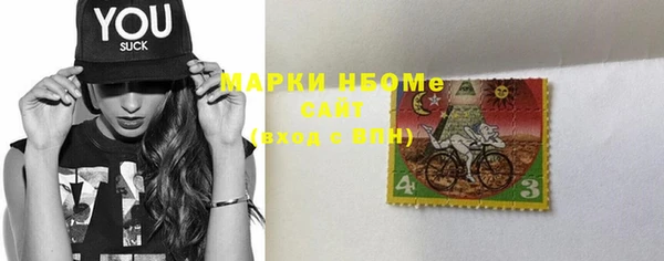 дурь Абинск