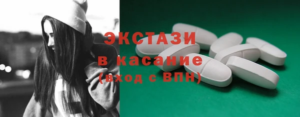 кокаин колумбия Алзамай
