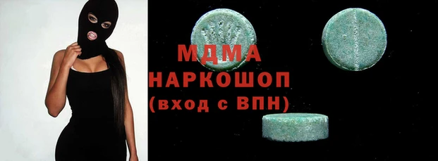 мефедрон VHQ Алексеевка