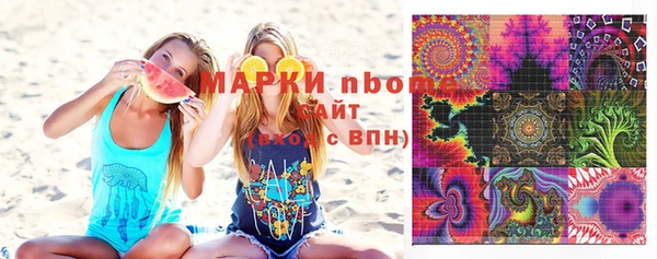 кокаин колумбия Алзамай