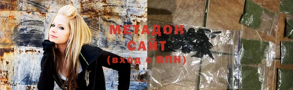 мефедрон VHQ Алексеевка