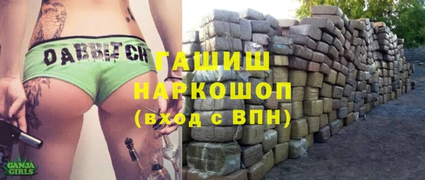 дурь Абинск