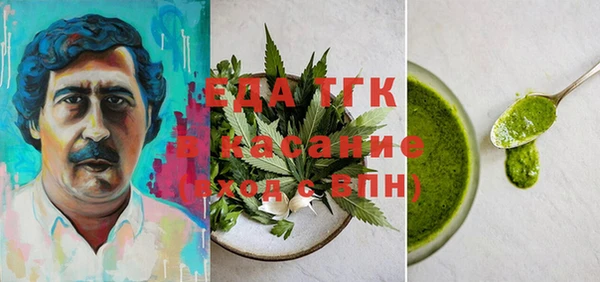 кокаин колумбия Алзамай