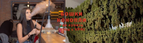 кокаин перу Алексин