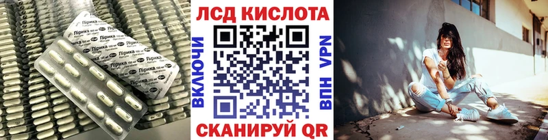 ЛСД экстази ecstasy  дарнет шоп  Кимовск 