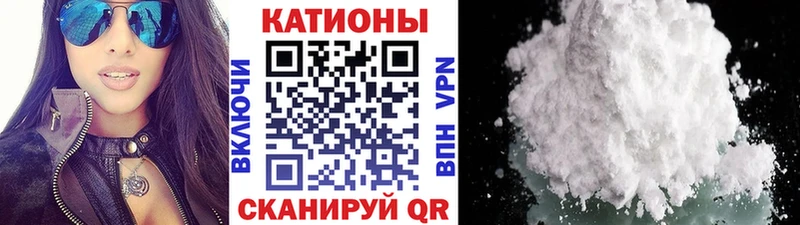 МЕФ mephedrone  мега ссылки  Кимовск 