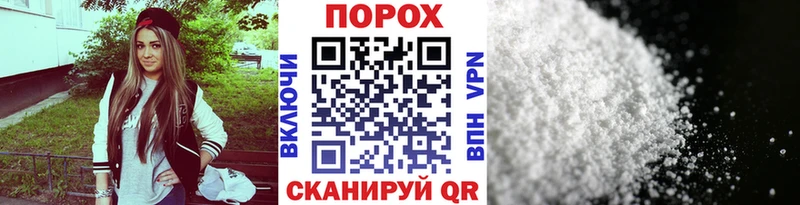 МЕТАМФЕТАМИН Methamphetamine  Кимовск 